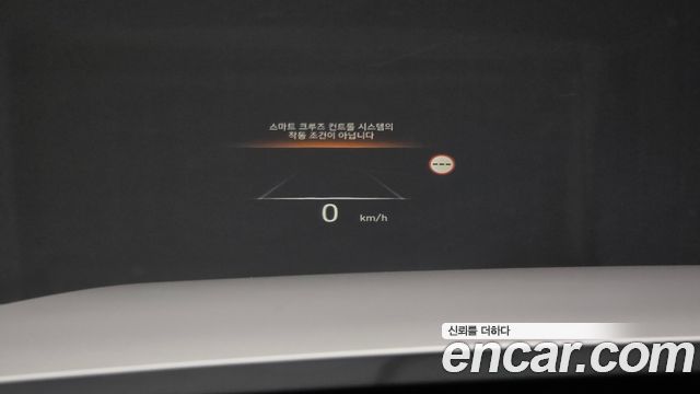Hyundai Palisade 2023 — photo 31