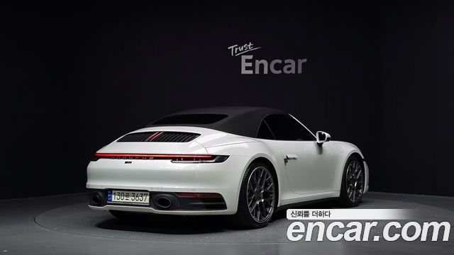 Porsche 911 2021 — photo 2