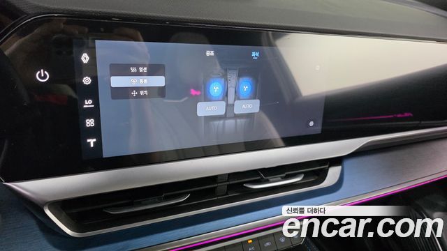 Renault Korea Filante 2027 — photo 20