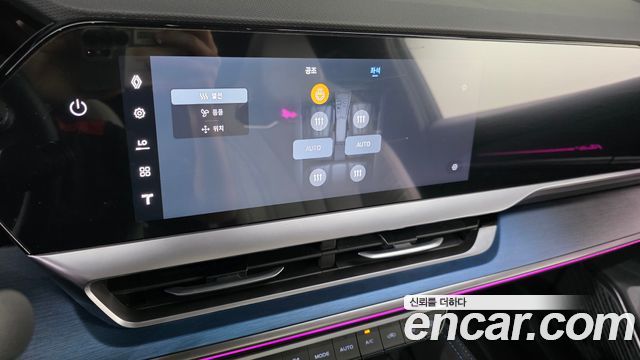 Renault Korea Filante 2027 — photo 23