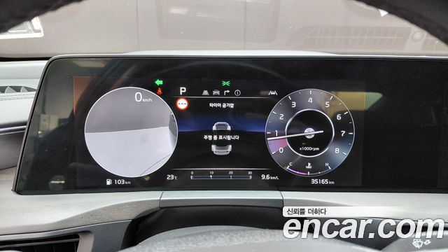 Kia K8 2022 — photo 11