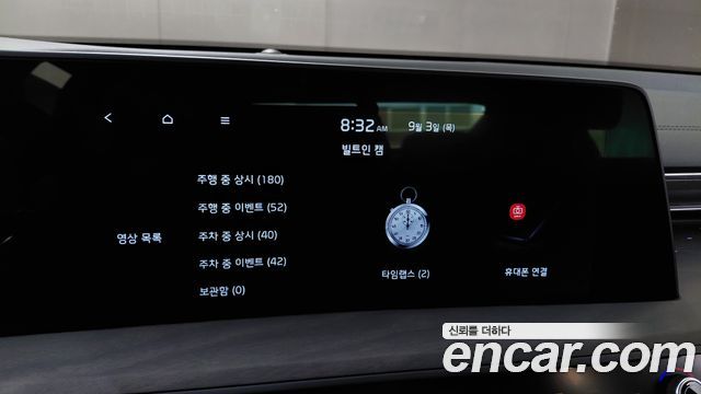 Kia K8 2022 — photo 23