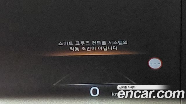 Kia K8 2022 — photo 26