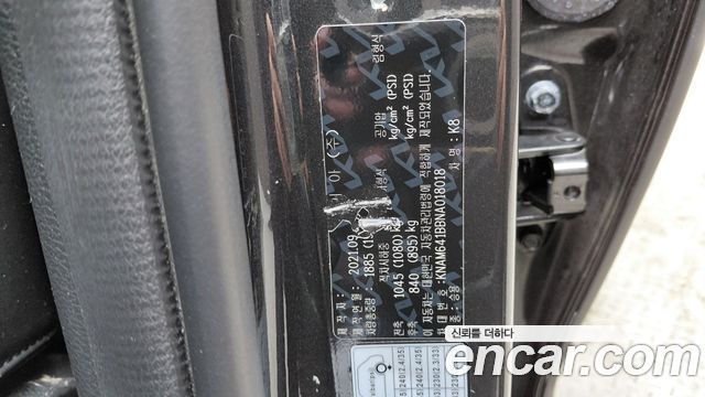 Kia K8 2022 — photo 27