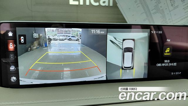 Genesis GV80 2023 — photo 20