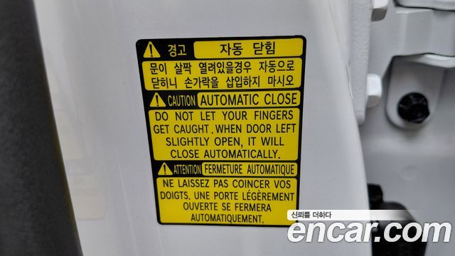 Genesis GV80 2023 — photo 26