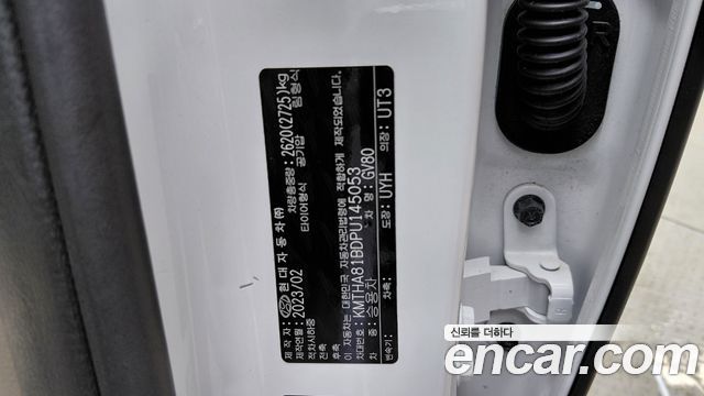 Genesis GV80 2023 — photo 28