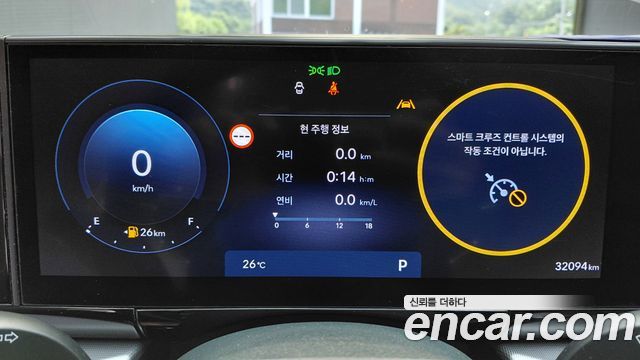 Hyundai Grandeur 2024 — photo 11