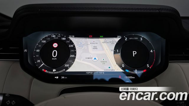Land Rover Range Rover 2023 — photo 11