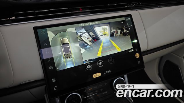 Land Rover Range Rover 2023 — photo 21