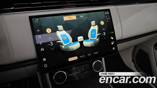 Land Rover Range Rover 2023 — photo 22