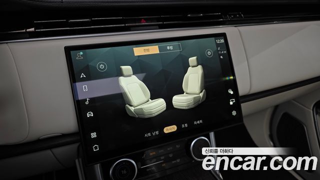Land Rover Range Rover 2023 — photo 27