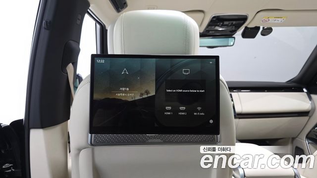 Land Rover Range Rover 2023 — photo 31