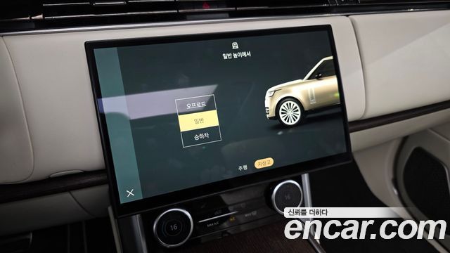 Land Rover Range Rover 2023 — photo 33