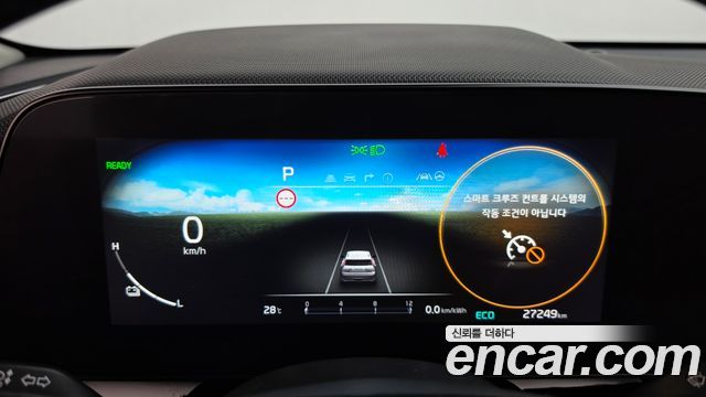 Kia Niro 2024 — photo 11