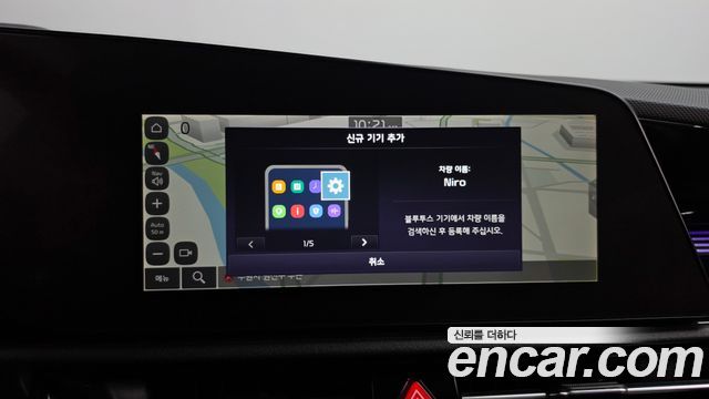Kia Niro 2024 — photo 18