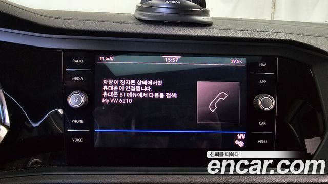 Volkswagen Jetta 2023 — photo 31