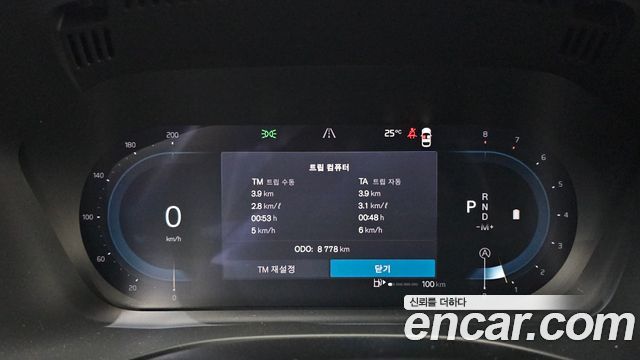 Volvo XC60 2025 — photo 11