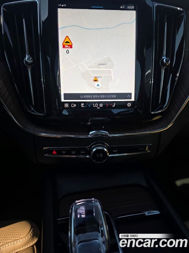 Volvo XC60 2025 — photo 31