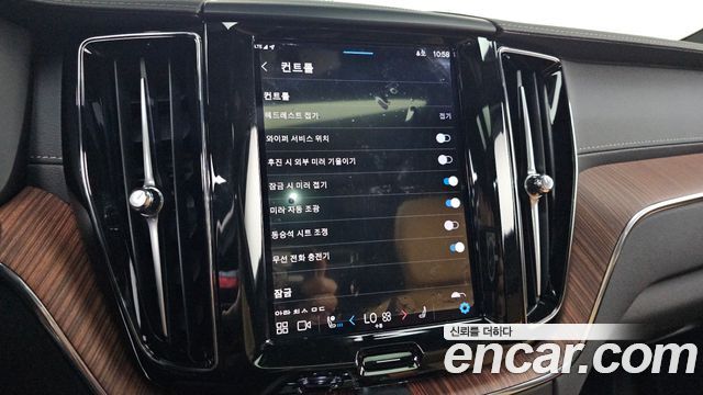 Volvo XC60 2025 — photo 32