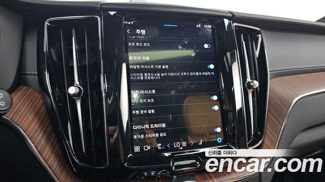 Volvo XC60 2025 — photo 33