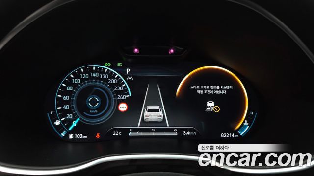 Genesis G80 2022 — photo 8