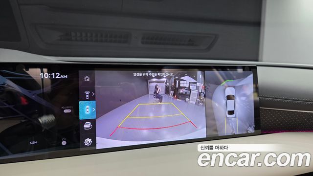 Genesis G80 2025 — photo 15