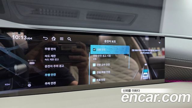 Genesis G80 2025 — photo 16