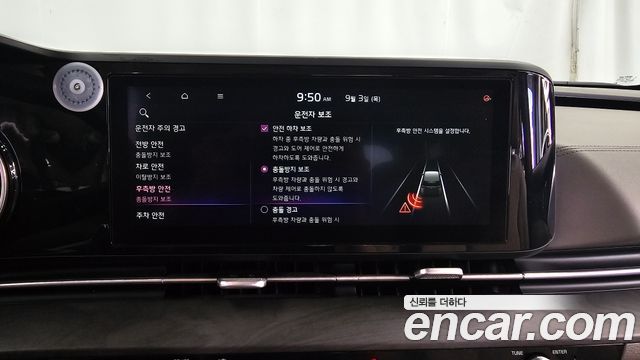 Kia Canival 2021 — photo 17
