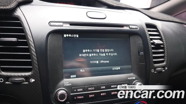 Kia K3 2013 — photo 29