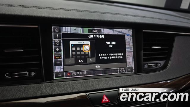Kia K7 2018 — photo 22