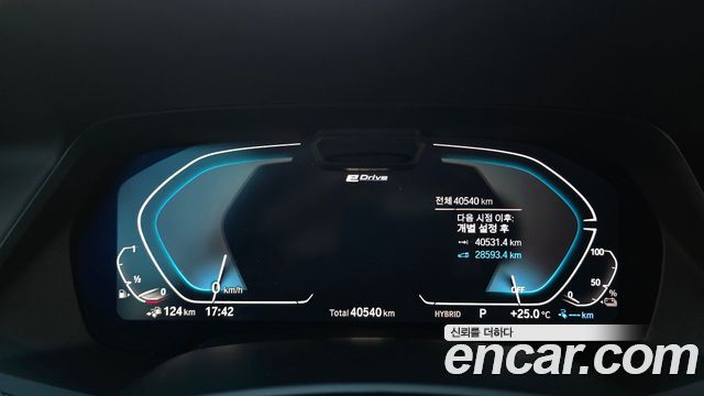 BMW X5 2022 — photo 11