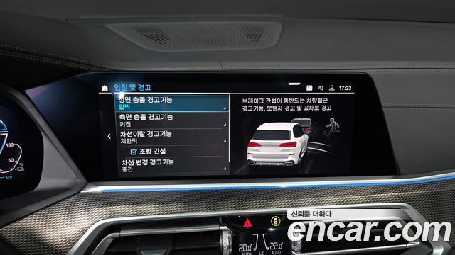 BMW X5 2022 — photo 25