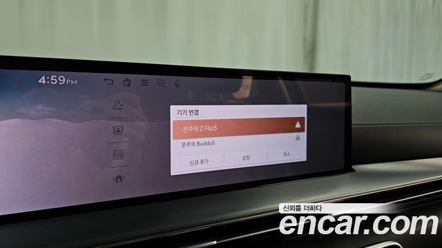 Genesis GV80 2024 — photo 33