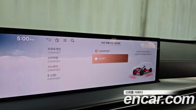 Genesis GV80 2024 — photo 35
