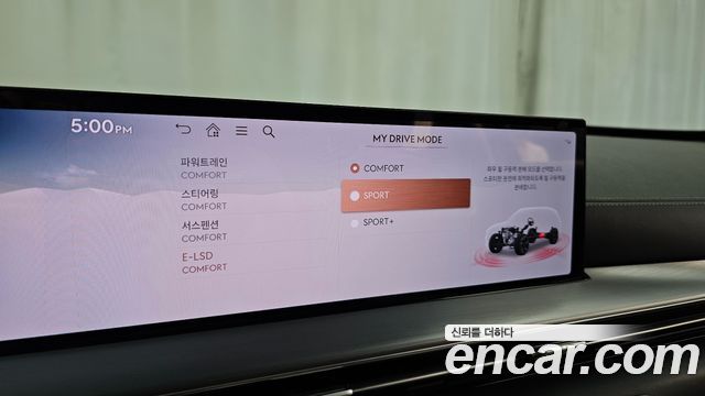 Genesis GV80 2024 — photo 37