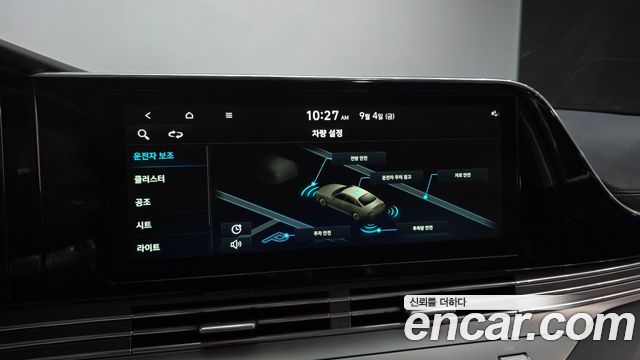 Hyundai Grandeur 2020 — photo 13