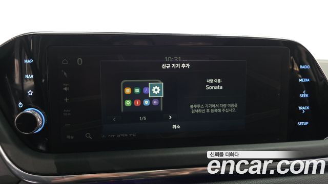 Hyundai Sonata 2022 — photo 18