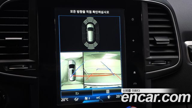 Renault Korea QM6 2017 — photo 15