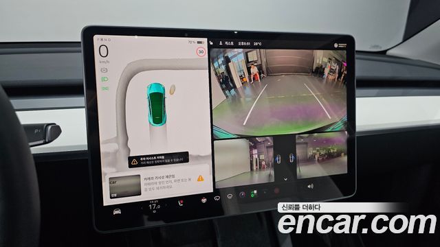 Tesla Model Y 2024 — photo 15