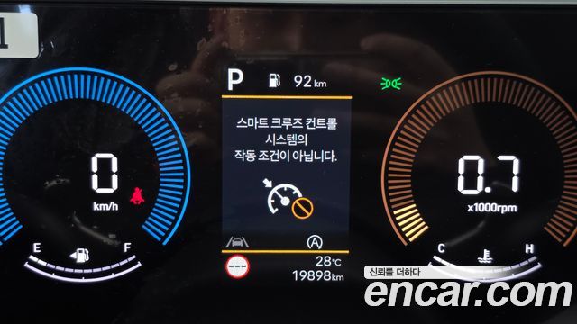 Hyundai Tucson 2025 — photo 31
