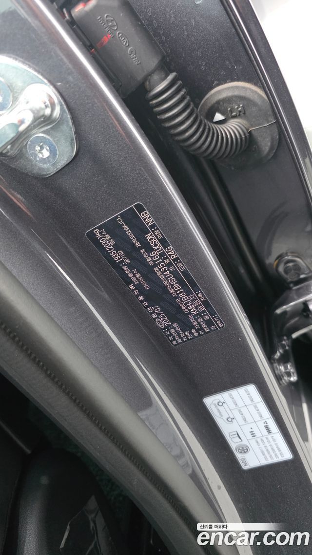 Hyundai Tucson 2025 — photo 35