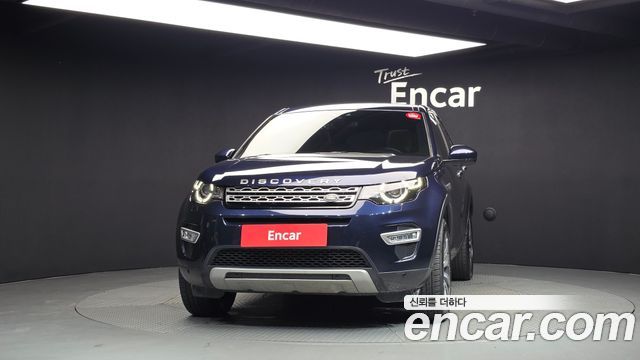 Land Rover Discovery Sport 2017 — photo 3