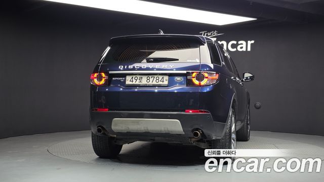 Land Rover Discovery Sport 2017 — photo 4