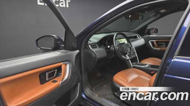 Land Rover Discovery Sport 2017 — photo 10