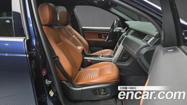 Land Rover Discovery Sport 2017 — photo 11