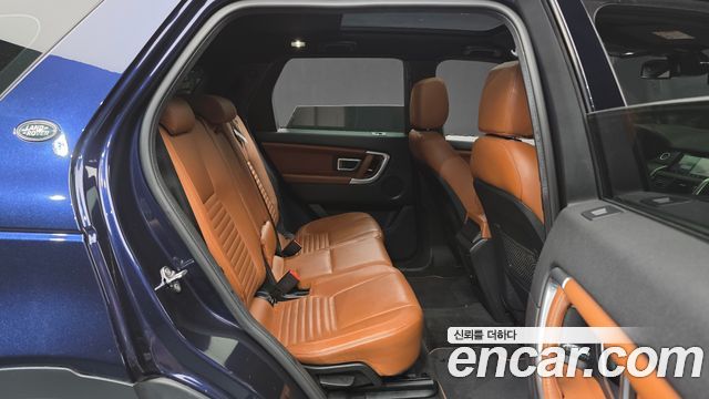 Land Rover Discovery Sport 2017 — photo 12