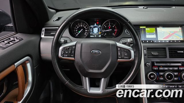 Land Rover Discovery Sport 2017 — photo 13