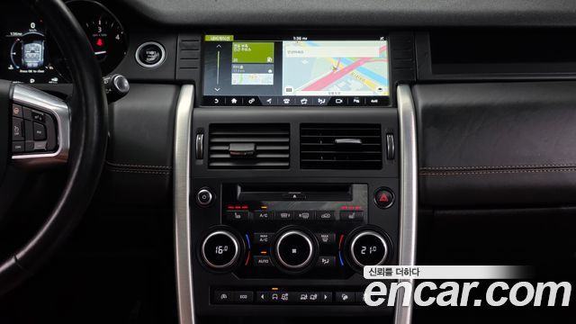 Land Rover Discovery Sport 2017 — photo 14