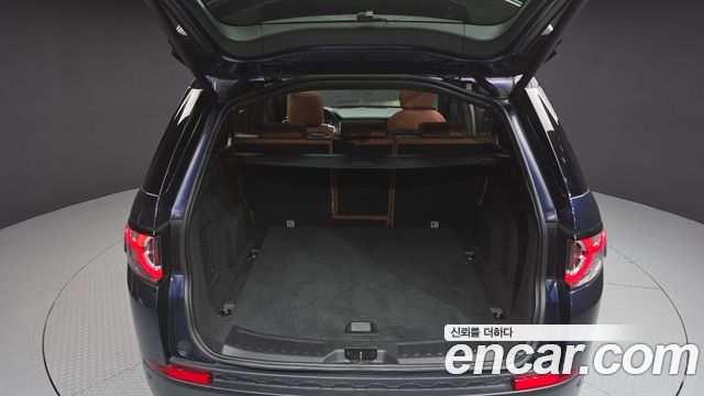 Land Rover Discovery Sport 2017 — photo 20
